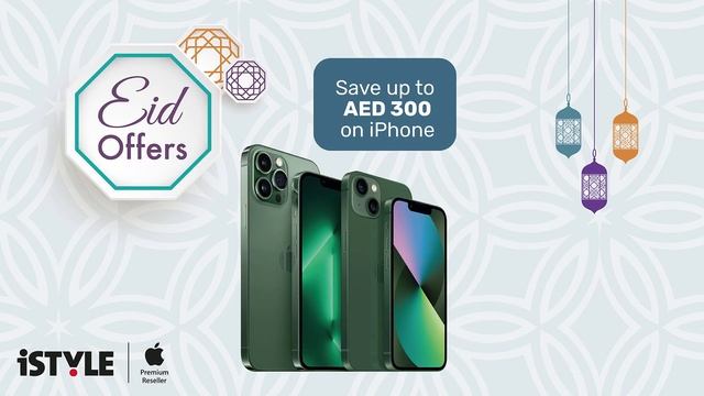 Eid Offer 2022 - Save up to AED 1,500 on Apple Products смотреть онлайн