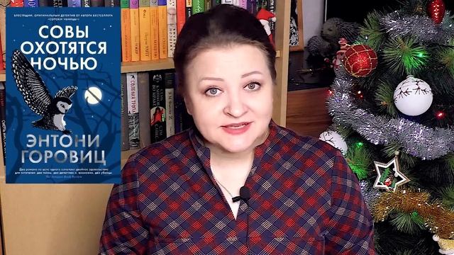 Книжные итоги 2022 года. 17 крутых книг смотреть онлайн