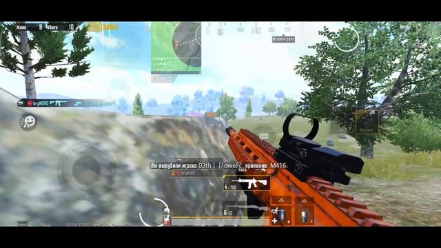 Like That♥️ FRAGMOVIE PUBG MOBILE смотреть онлайн