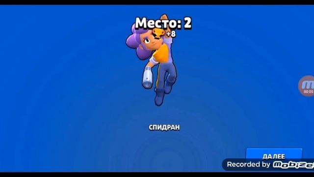 СЛОМАЛ ИГРУ И ПОЛУЧИЛ 40 ТЫСЯЧ?! | СПИДРАН Magic brawl смотреть онлайн