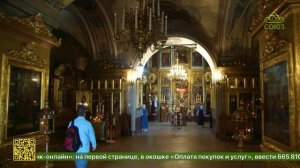 Божественная литургия 10 июля 2023 года  Храм Ризоположения на Донской  г  Москва, ТК Союз
