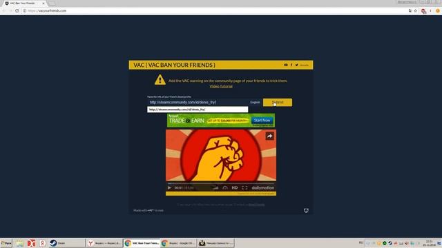 Как дать другу VAC BAN в CSGO смотреть онлайн