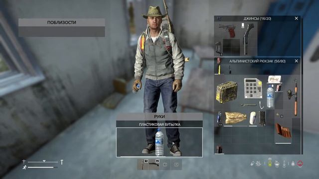 =Парень просто хотел жить= DayZ Chernarus AloneDayz смотреть онлайн