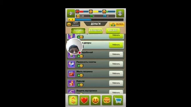 Стрим игры "Megatramp". смотреть онлайн