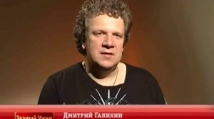Званый ужин. «Лучшее». Суперигра. Басай (07.09.2012)