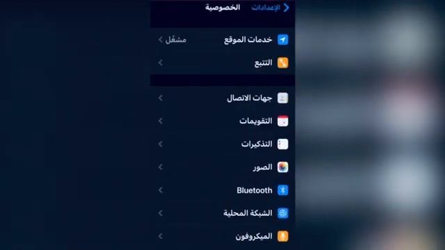 حل مشكلة شبكة الواى فاى wifi فى الايفون смотреть онлайн
