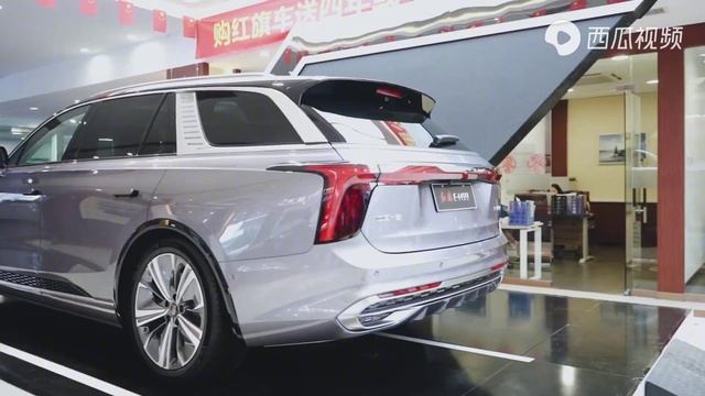 HONGQI E HS9 #car #automobile #vehicles смотреть онлайн