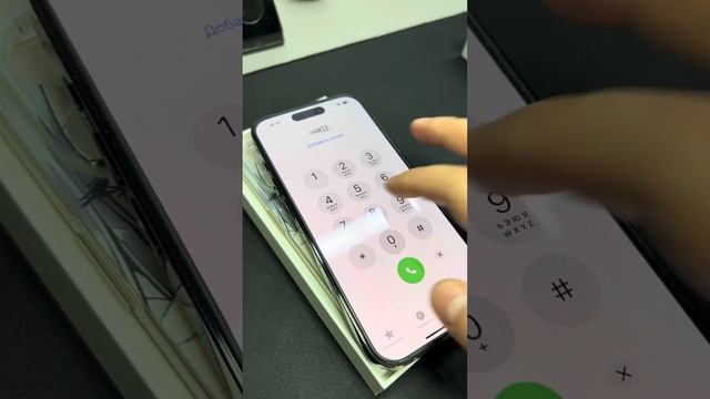 iPhone 14 Pro 512 смотреть онлайн