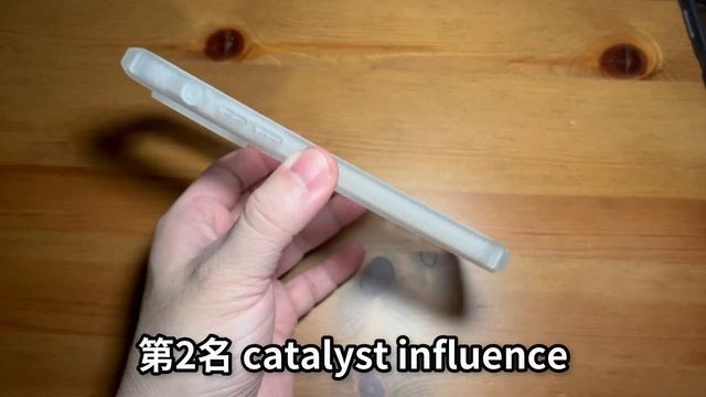 側面邊框止滑手機殼，手感最好前5名。iPhone 14 pro max grip case top 5 elementcase catalyst Caudabe ZAGG bodyguardz смотреть онлайн