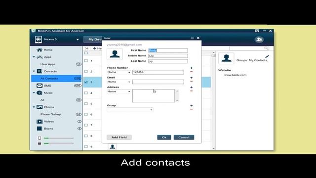 Mobikin assistant for android- Android contact manager смотреть онлайн
