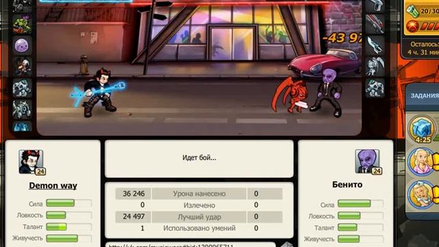 Music Wars открытие подарков и вихрь Кибер-девочки смотреть онлайн