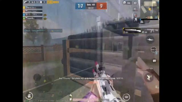 Highlights #1 Pubg mobile смотреть онлайн