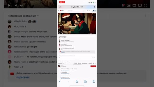 Картинка в картинке IPhone YouTube смотреть онлайн