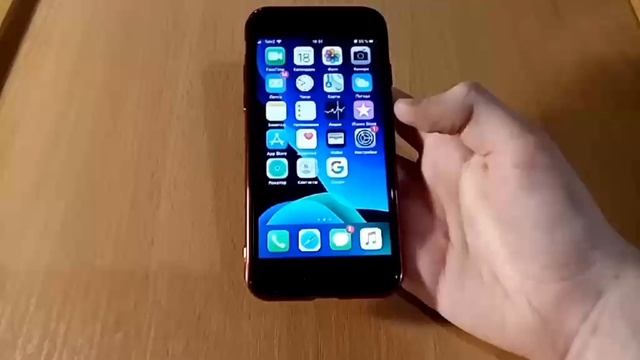 HomePod Expert Channel