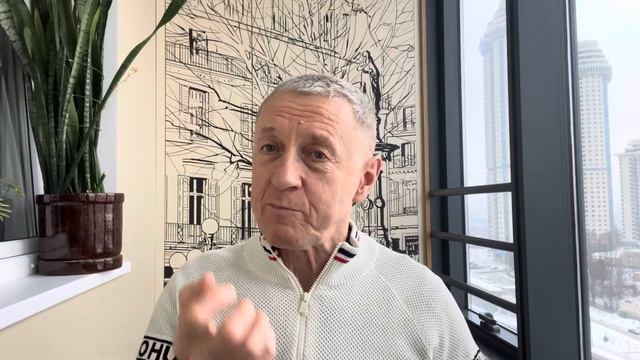 Как перестать болеть смотреть онлайн