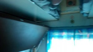 Вагон Киев - Феодосия