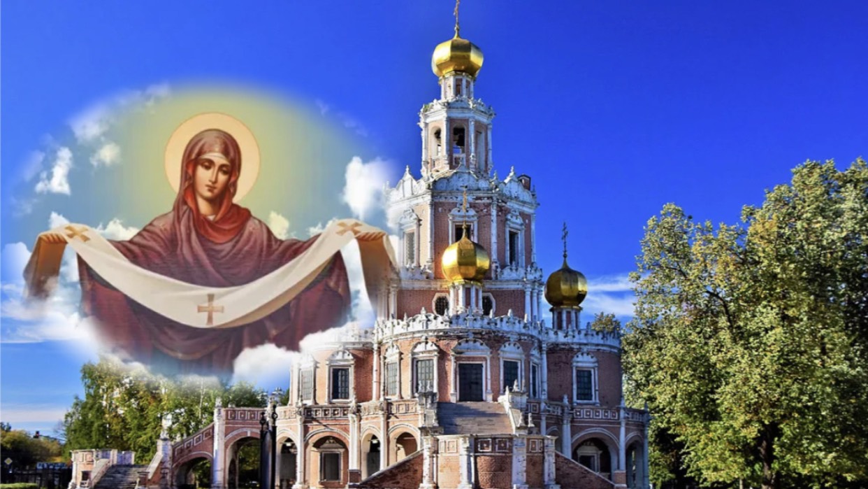 14 Октября Покров Богородицы! смотреть онлайн