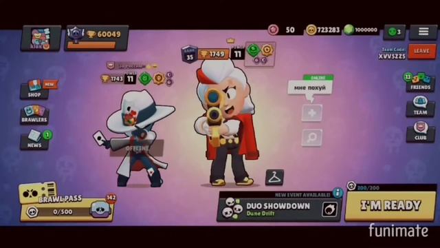60k in Null's Brawl смотреть онлайн