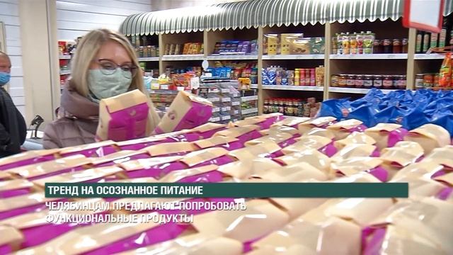 Выпуск 1719: косметика и тип кожи, обзор СПА программ для тела смотреть онлайн