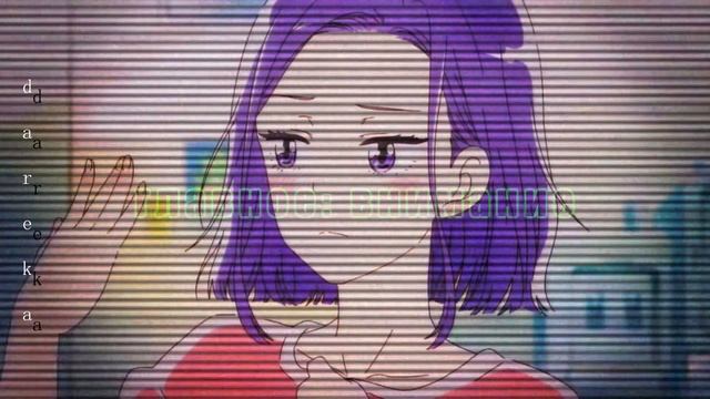 [ Аниме клип || AMV Mix ] - Любовь всей моей жизни смотреть онлайн