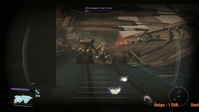 Mass Effect. Ферос. Торианин. #10 смотреть онлайн