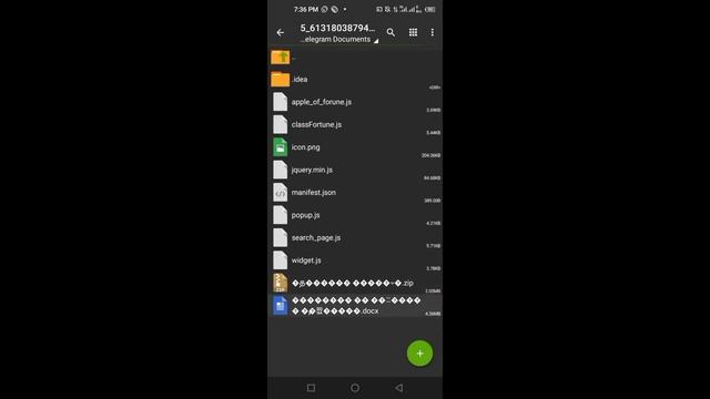 Apple of fortune script file hack. #usa #viral #subscribe смотреть онлайн