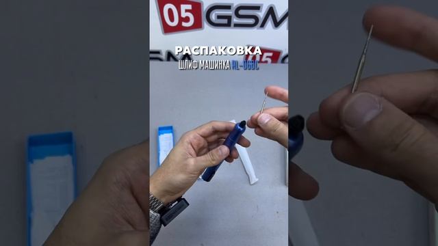 Grinder Relife RL-068С (ASMR unpacking) смотреть онлайн