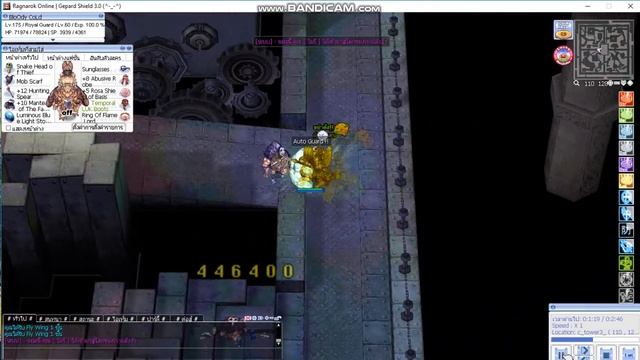 RG - Exceed Break смотреть онлайн
