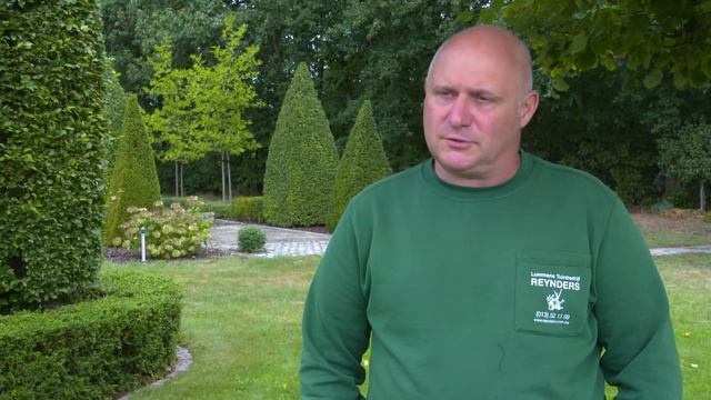 Lummens Tuinbedrijf Reynders смотреть онлайн
