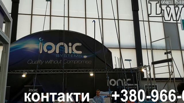 Lux Wash Еще одна вершина взята ISSA INTERCLEAN Amsterdam 2018 - Международная выставка смотреть онлайн