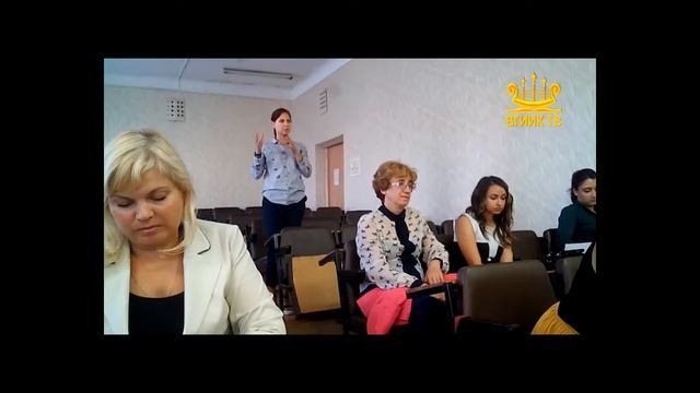 XII Всероссийские Научные чтения смотреть онлайн