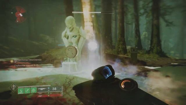 Destiny 2 Призраки глубин. Часть 1. смотреть онлайн