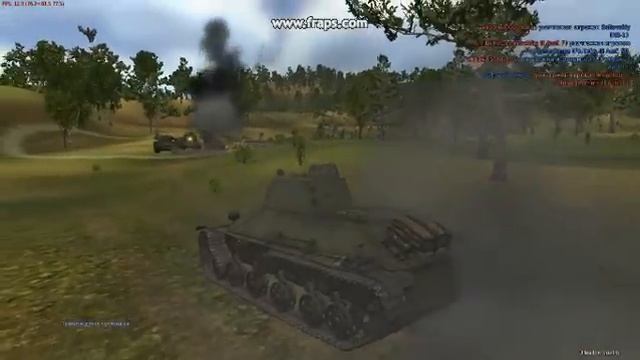 кунгфу в WAR THUNDER! смотреть онлайн