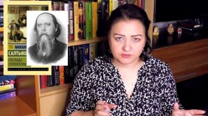 МОЯ ЛЮБИМАЯ РУССКАЯ КЛАССИКА #1