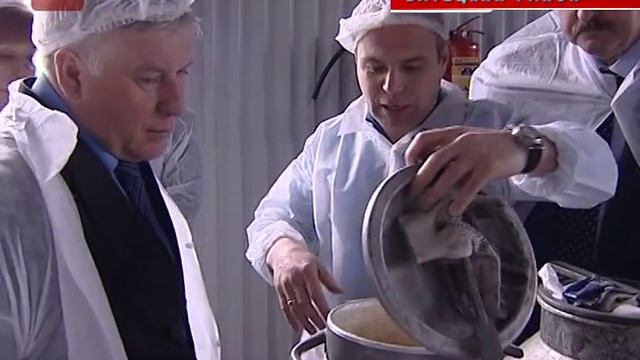 В Батецком районе на базе компании «Медовый дом» планируется создать площадку для приема ягод смотреть онлайн