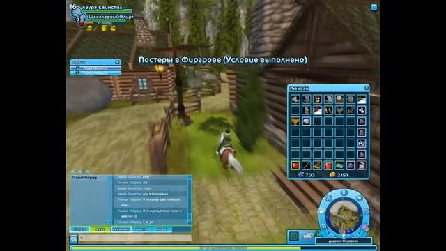 ☼Star Stable от HoliGame☼/ Выполняем задания вместе с Fansy Apple♥ смотреть онлайн