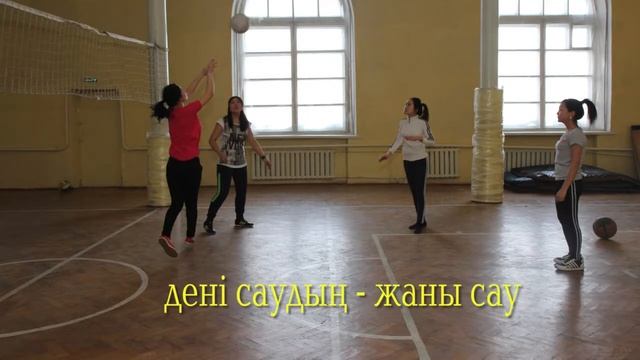 Костанайская область, Костанайский гуманитарный колледж, педотряд Балдаурен смотреть онлайн