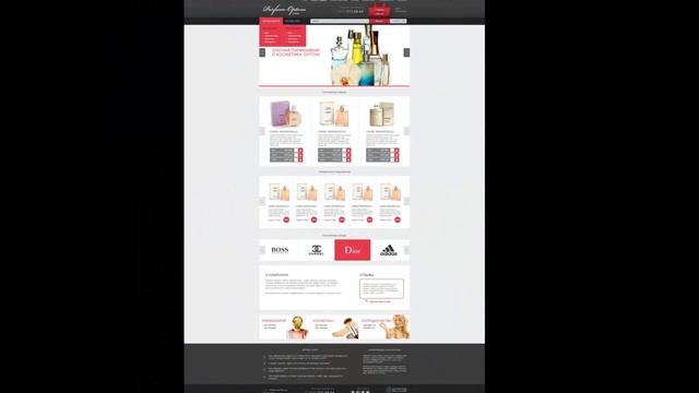 Портфолио - Создание интернет-магазина смотреть онлайн