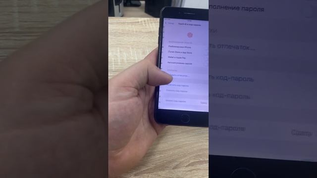 6 января 2024 г. смотреть онлайн