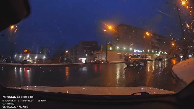 пример съёмки с комбо устройства Radgid X9 Gibrid GT ночью смотреть онлайн