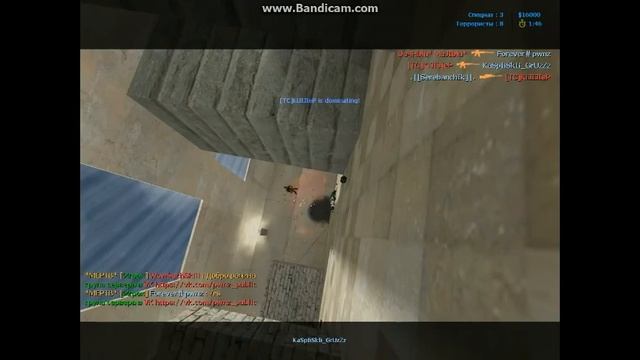 Прикольный сервер со скинами смотреть онлайн