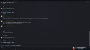 Как отправить любою картинку другу или в чат в 2024 году! СПОСОБ РАБОЧИЙ!!!!!!!!!!!!!!!!!!100%