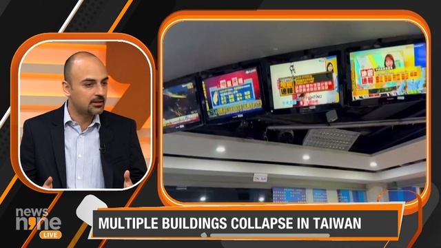 Taiwan Earthquake: Taiwan Semiconductor Manufacturing Company Halts Chipmaking, Evacuates Plants смотреть онлайн