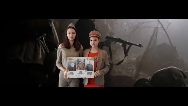 К презентации проекта "Цвета Победы..." ВОШ 2021 по Технологии, Виктория Тарабрина 11 класс смотреть онлайн