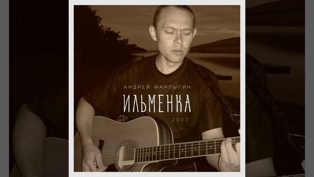 О некоторых вещах смотреть онлайн