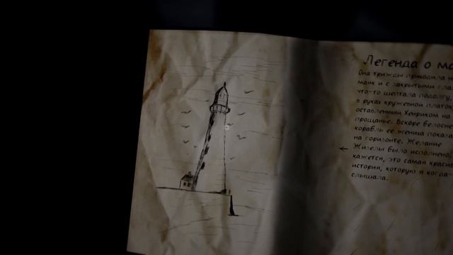 Never Again Прохождение ● ЧАСТЬ 1 ● ЭЛЕКТРИК НА ИЗМЕНЕ смотреть онлайн