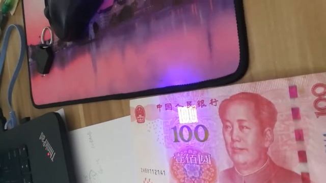 365NM vs 395NM UV KEYCHAIN смотреть онлайн