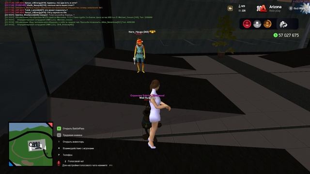 Grand Theft Auto San Andreas 2024.10.12 - 23.14.20.05 смотреть онлайн
