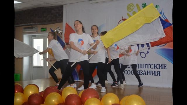 Президентские состязания смотреть онлайн