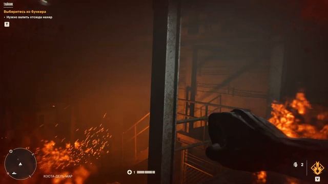 Far Cry 6. #21. Офис Марии смотреть онлайн